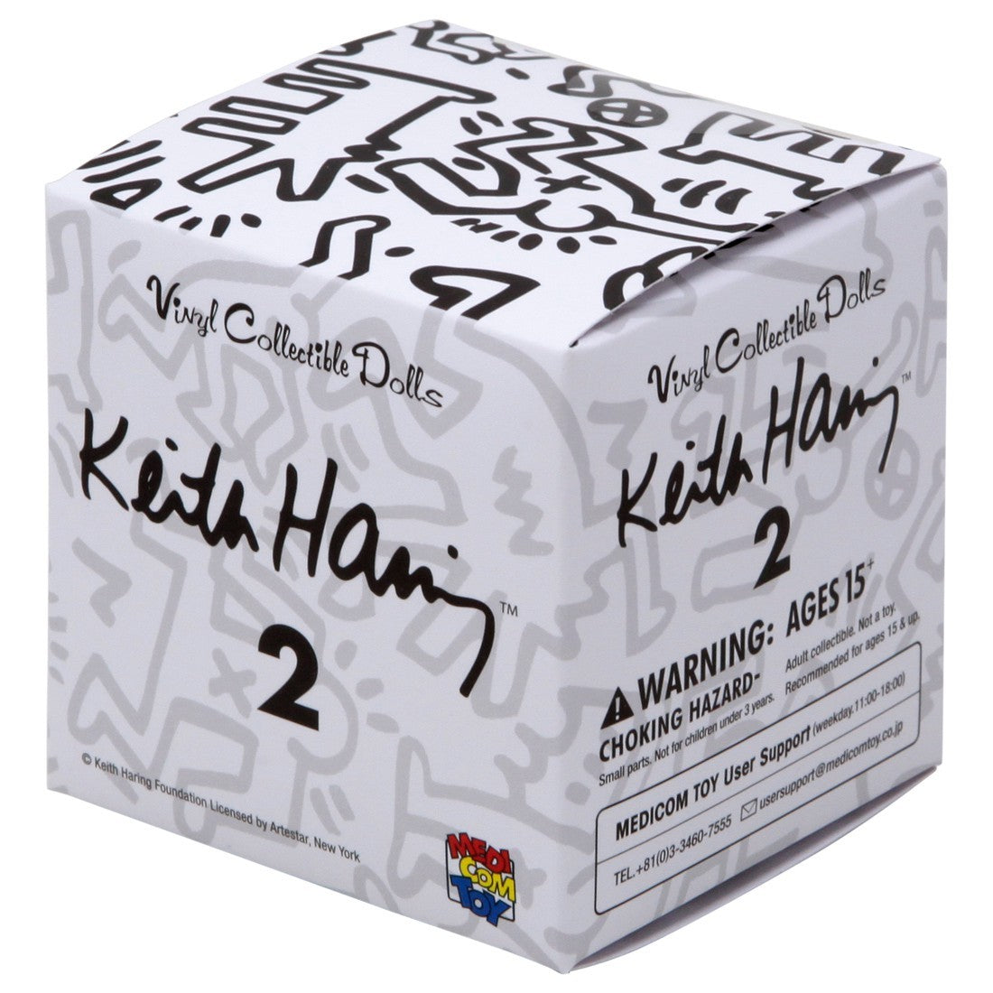 Keith haring coleccionable sorpresa